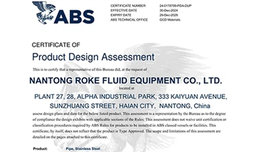 تم إصدار شهادة الأنابيب غير الملحومة ABS